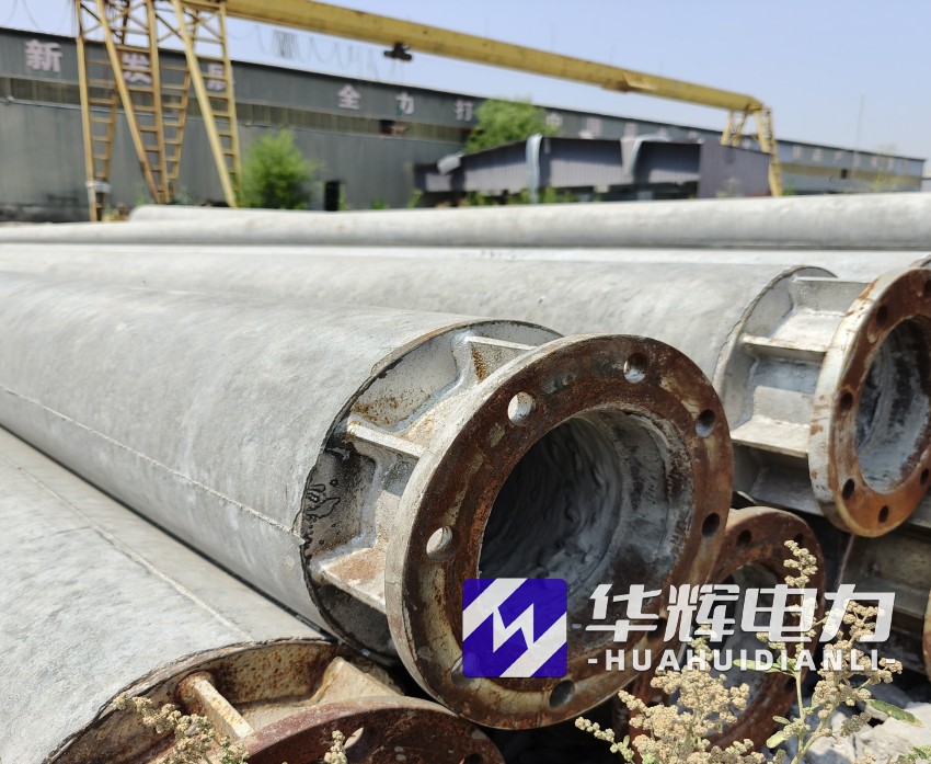 馆陶18米水泥电线杆