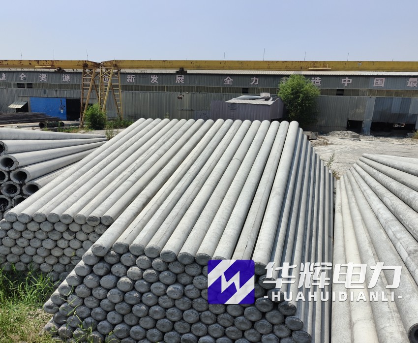 馆陶15米水泥电线杆